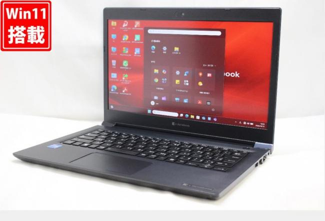 NVMe 新品256GB-SSD 良品 フルHD 13.3型 TOSHIBA Dynabook S73HS Windows11 第11世代 i5-1135G7 8GB カメラ 無線Wi-Fi6 Office付き 中古パソコン 管:1182r