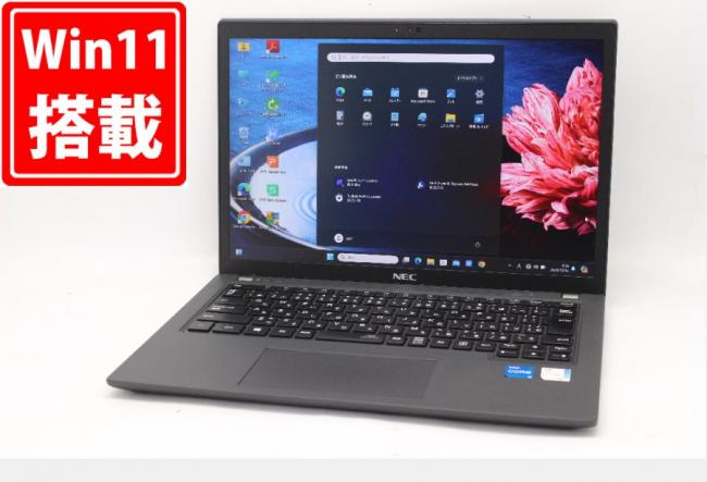 良品 フルHD 13.3型 NEC PC-GN244H7LR Windows11 第11世代 i5-1135G7 16GB NVMe 256GB-SSD カメラ 無線Wi-Fi6 Office付 中古パソコン 管:1150m