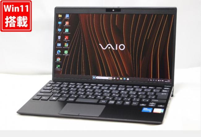 中古 フルHD 12.5型 VAIO ProPJ VJPJ21 Windows11 第11世代 i5-1135G7 8GB NVMe 256GB-SSD カメラ 無線Wi-Fi6 Office付き 中古パソコン 管:1206w