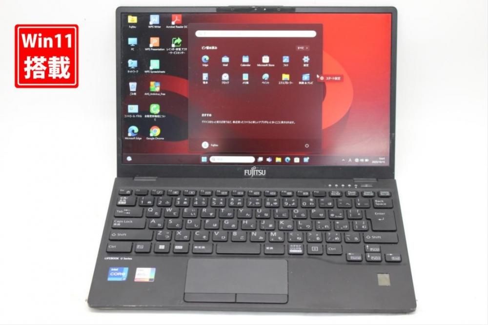 中古 フルHD 13.3型 Fujitsu LIFEBOOK U9312K Windows11 10コア 第12世代 i7-1265u 16GB NVMe 256GB-SSD カメラ LTE 無線Wi-Fi6 Office付き 中古パソコン 管:1429s