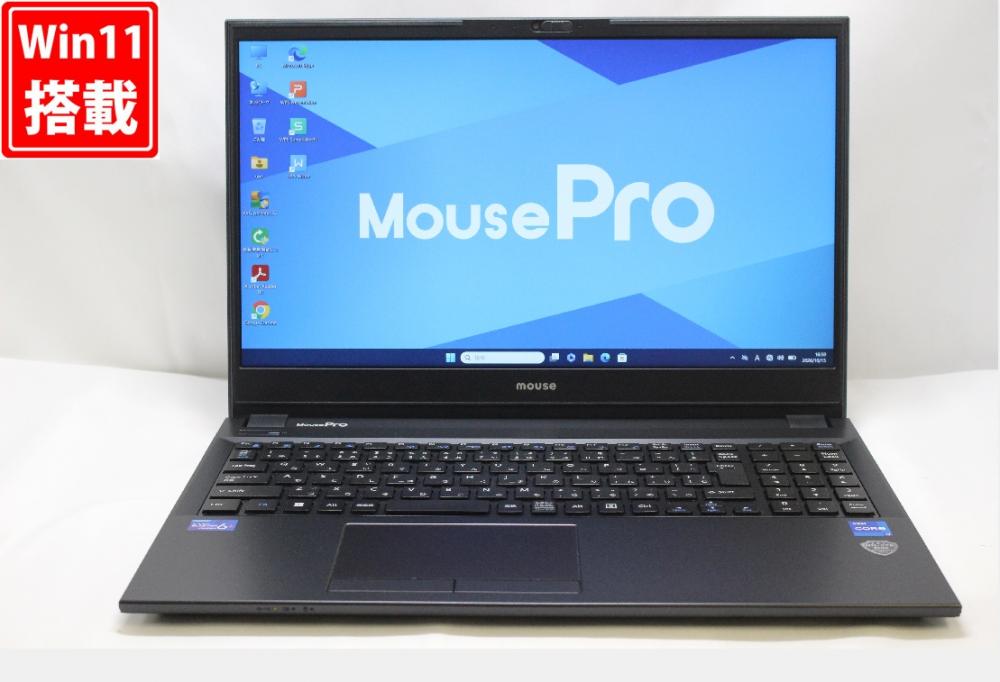 中古美品 フルHD 15.6型 MousePro L5I7 Windows11 10コア 第12世代 i7-1255U 32GB NVMe 512GB-SSD カメラ 無線Wi-Fi6 Office付き 中古パソコン 管:1703w