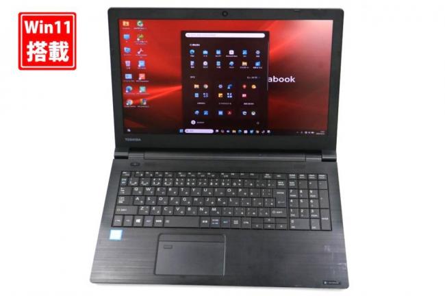 中古 フルHD 15.6型 TOSHIBA dynabook B65M Windows11 高速 第8世代 i5-8350u 8GB 256GB-SSD カメラ 無線 Office付き 中古パソコン 管:1621s