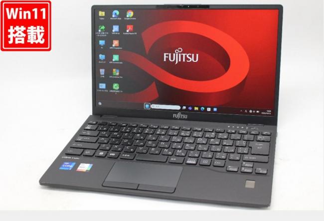 中古 フルHD 13.3型 Fujitsu LIFEBOOK U9312K Windows11 10コア 第12世代 i7-1265U 16GB NVMe 256GB-SSD カメラ LTE 無線Wi-Fi6 Office付き 中古パソコン 管:1837w