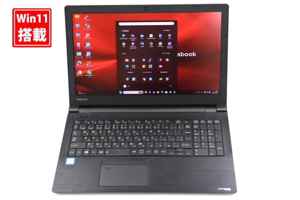 中古 フルHD 15.6型 TOSHIBA dynabook B65DP Windows11 高速 第8世代 i5-8350u 8GB 256GB-SSD カメラ 無線 Office付き 中古パソコン 管:1805s