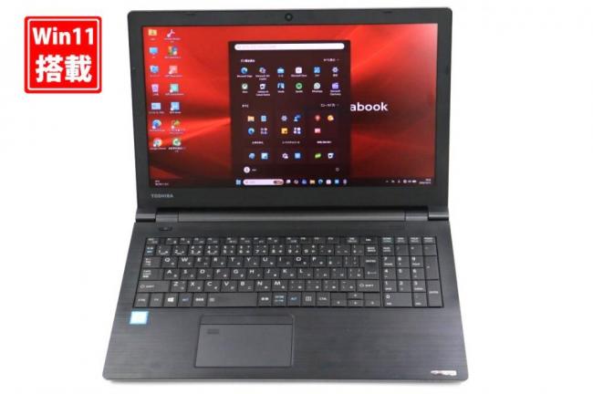 中古 フルHD 15.6型 TOSHIBA dynabook B65DP Windows11 高速 第8世代 i5-8350u 8GB 256GB-SSD カメラ 無線 Office付き 中古パソコン 管:1805s