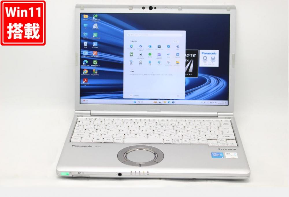 中古良品 フルHD対応WUXGA 12.1型 Panasonic Let's Note CF-SV1RDLKS Windows11 第11世代 i5-1145G7 16GB NVMe 256GB-SSD カメラ 無線Wi-Fi6 Office付き 中古パソコン 管:1834v