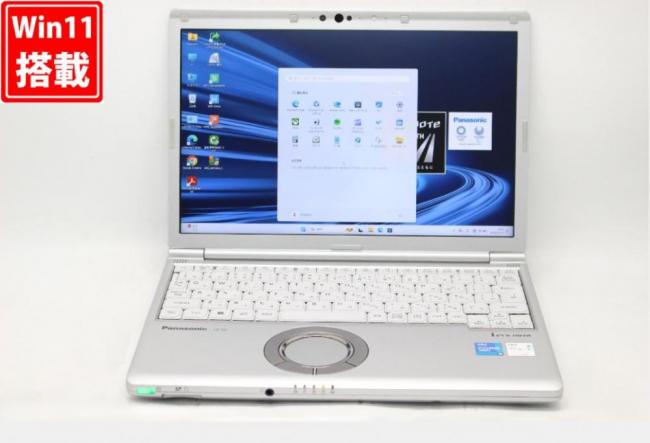 中古良品 フルHD対応WUXGA 12.1型 Panasonic Let's Note CF-SV1RDLKS Windows11 第11世代 i5-1145G7 16GB NVMe 256GB-SSD カメラ 無線Wi-Fi6 Office付き 中古パソコン 管:1834v