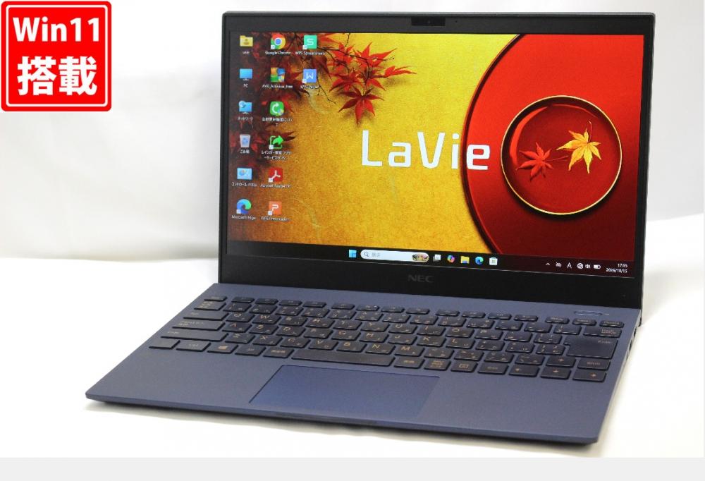 中古 フルHD 13.3型 NEC LAVIE GN286M4GN Windows11 第11世代 i7-1165G7 16GB NVMe 512GB-SSD カメラ 無線Wi-Fi6 Office付き 中古パソコン 管:0940w