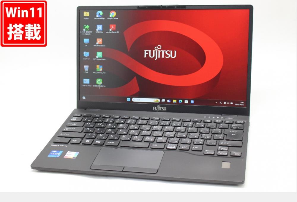 中古 フルHD 13.3型 Fujitsu LIFEBOOK U9312K Windows11 10コア 第12世代 i7-1265U 16GB NVMe 256GB-SSD カメラ LTE 無線Wi-Fi6 Office付き 中古パソコン 管:0931w