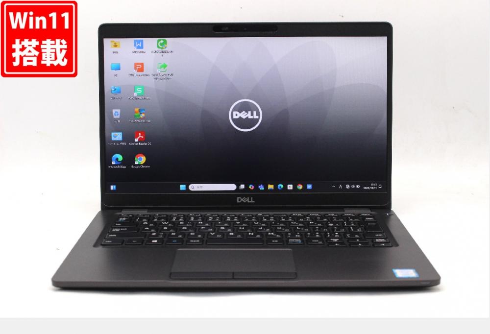 良品 フルHD 13.3型 DELL Latitude 5300 Windows11 八世代 i7-8665U 8GB NVMe 256GB-SSD カメラ 無線 Office付 中古パソコン  管:1030w