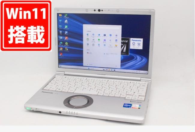 充放電回数86回  1506時間 中古良品 フルHD 12.1型 Panasonic SV1RFLVS Windows11 第11世代 i5-1145G7 16GB NVMe 256GB-SSD カメラ LTE 無線Wi-Fi6 Office付 中古パソコン 管:1455m