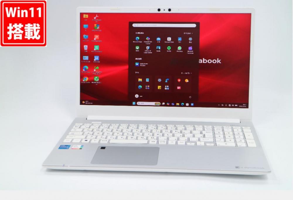 良品 フルHD 15.6型 TOSHIBA dynabook P1-E8VJ-BS Windows11 12コア 第12世代 i7-1260P 16GB NVMe 256GB-SSD カメラ 無線Wi-Fi6 Office付き 中古パソコン 管:1536v