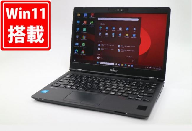 中古 フルHD 13.3型 Fujitsu LIFEBOOK U7311F Windows11 第11世代 i5-1145G7 8GB NVMe 256GB-SSD カメラ 無線Wi-Fi6 Office付き 中古パソコン 管:1807m