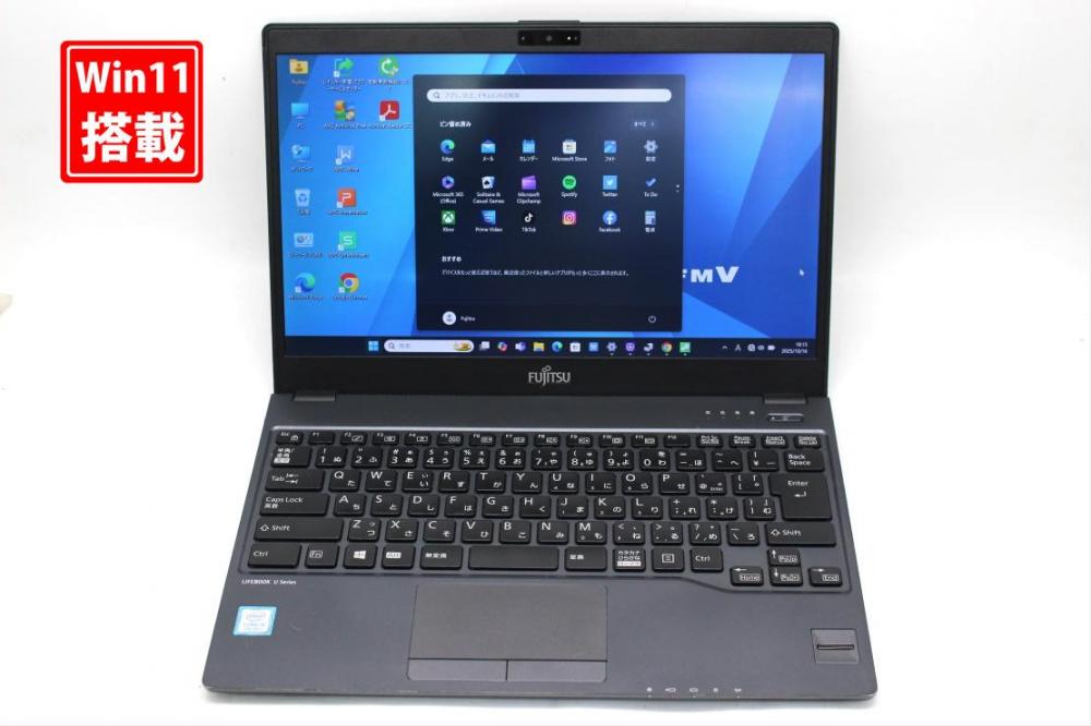 中古 フルHD 13.3型 Fujitsu LIFEBOOK U938S Windows11 第8世代 i5-8350u 8GB 128GB-SSD カメラ 無線 Office付き 中古パソコン 管:1736s