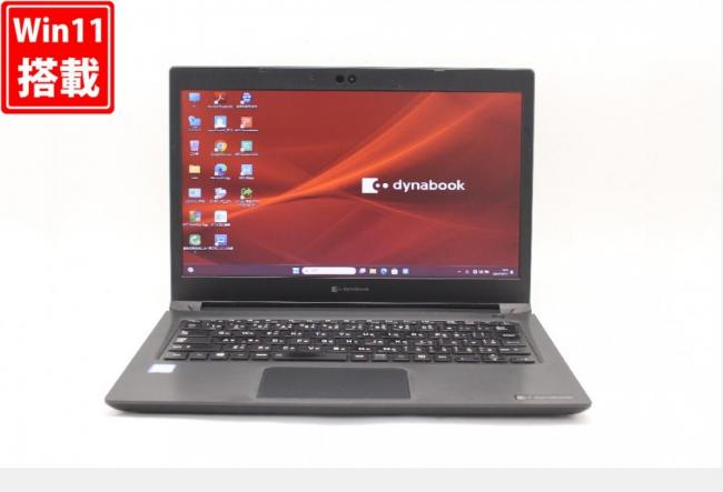 送料無料 即日発送 中古 13.3インチ TOSHIBA dynabook S73DN Windows11 高性能 八世代Core i5-8250U 8GB 爆速256GB-SSD カメラ 無線 Office付【ノートパソコン 中古パソコン 中古PC】