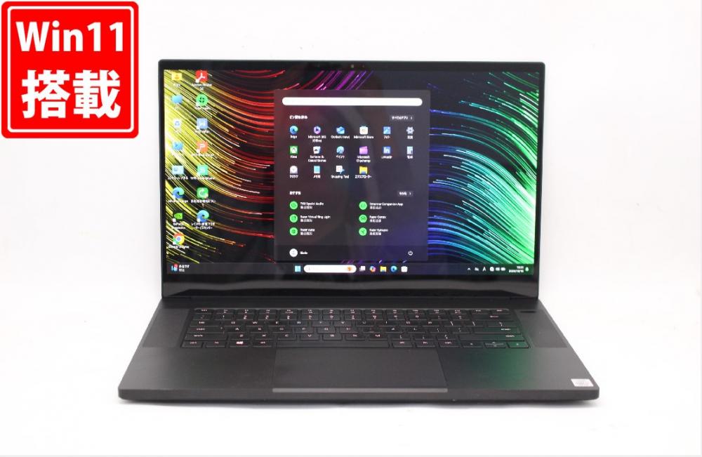 ゲーミングPC  良品 4K対応 タッチ 15.6型 Razer Blade 15 Advanced 2021 Windows11 第10世代 i7-10875H 32GB NVMe 512GB NVIDIA GeForce RTX 3080 Laptop Wi-Fi6 管:0914j