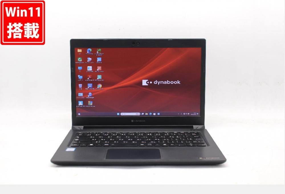 送料無料 即日発送 中古 13.3インチ TOSHIBA dynabook S73DN Windows11 高性能 八世代Core i5-8250U 8GB 爆速256GB-SSD カメラ 無線 Office付【ノートパソコン 中古パソコン 中古PC】