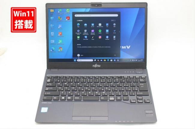 中古 フルHD 13.3型 Fujitsu LIFEBOOK U938S Windows11 第8世代 i5-8350u 8GB 128GB-SSD カメラ 無線 Office付き 中古パソコン 管:0931s