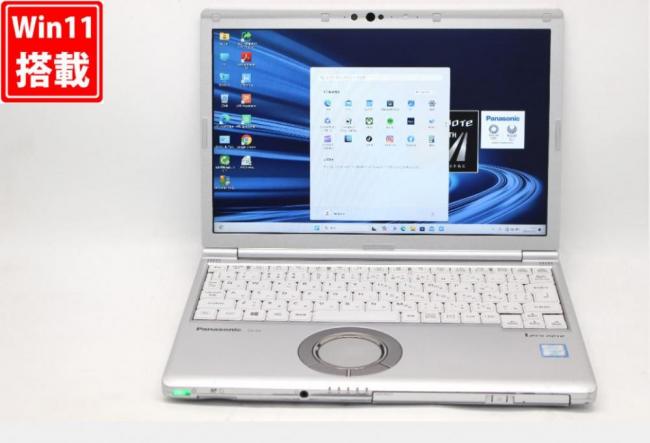 中古 フルHD対応WUXGA 12.1型 Panasonic Let's Note CF-SV8RDAVS Windows11 第8世代 i5-8365U 8GB 256GB-SSD カメラ 無線 Office付き 中古パソコン 管:1115v