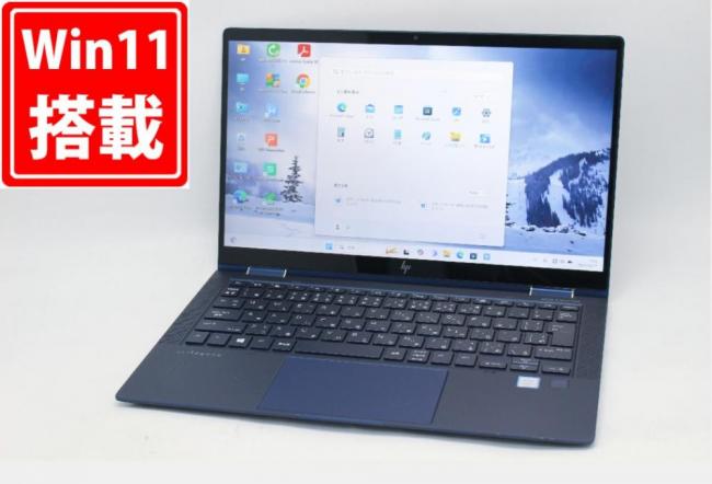 良品 フルHD タッチ 13.3型 HP Elite DragonFly 2in1 Windows11 第8世代 i7-8565U 16GB NVMe 512GB-SSD カメラ 無線Wi-Fi6 Office付き 中古パソコン 管:1529m