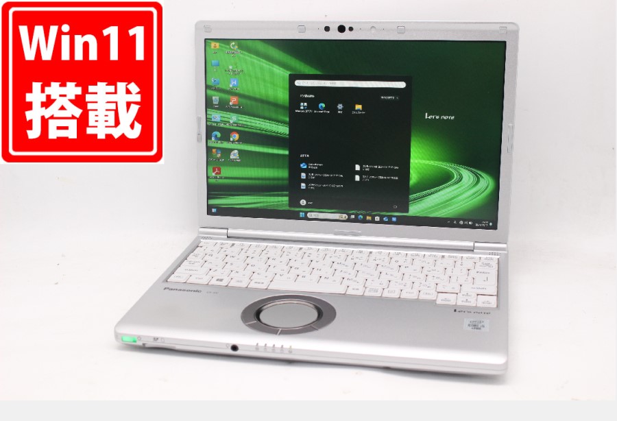 充放電回数82回  中古良品 フルHD 12.1型 Panasonic CF-SV9RDLVS Windows11 第10世代 i5-10310U 8GB NVMe 256GB-SSD カメラ 無線Wi-Fi6 Office付 中古パソコン 管:1530m