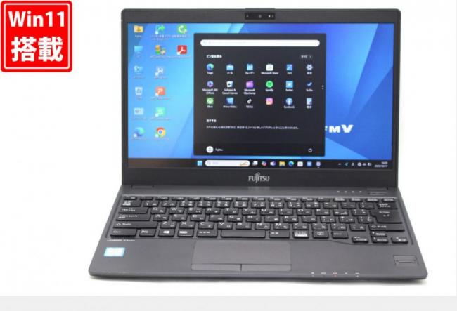 中古 フルHD 13.3型 Fujitsu LIFEBOOK U938S Windows11 第8世代 i5-8350U 8GB 128GB-SSD カメラ 無線 Office付き 中古パソコン 管:1551v