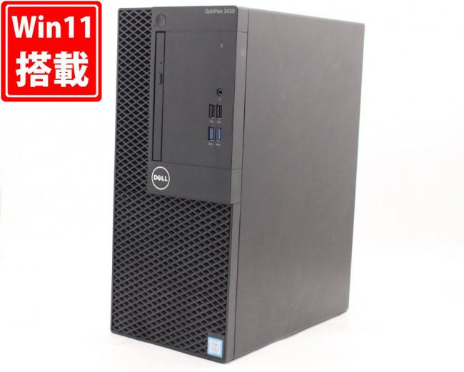 ゲーミングPC  中古美品 DELL OptiPlex 3050 Mini Tower ミニタワー Windows11 七世代 i7-7700 16GB 52GB-SSD NVIDIA GeForce GTX 1650 Office付 中古パソコン 管:1736h