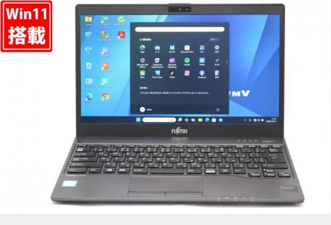 中古良品 フルHD 13.3型 Fujitsu LIFEBOOK U938S Windows11 第8世代 i5-8350U 8GB 128GB-SSD カメラ 無線 Office付き 中古パソコン 管:1758v