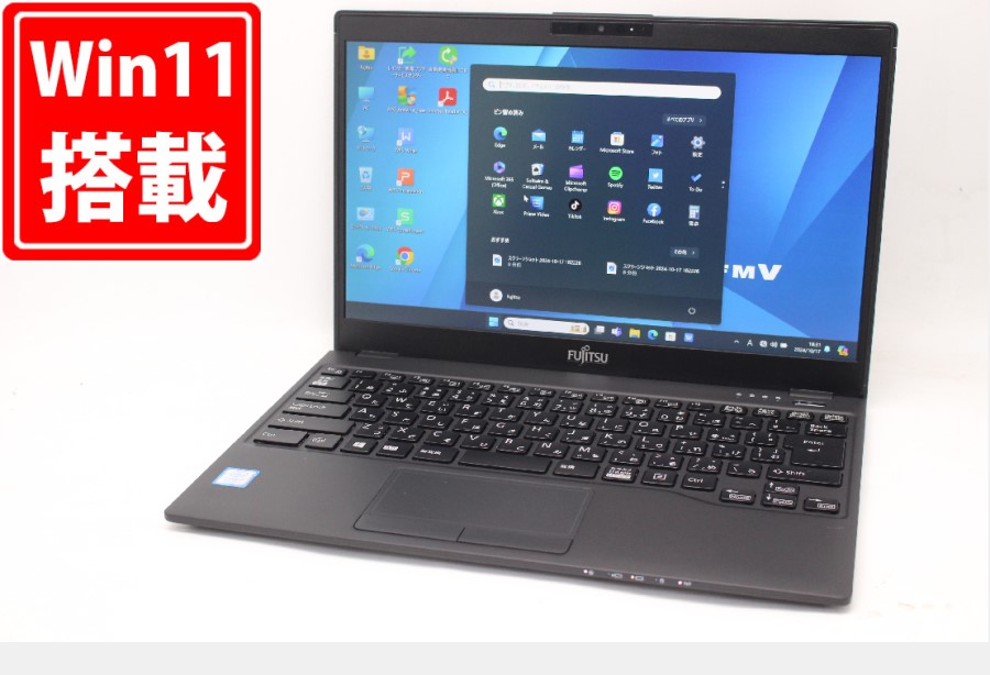 充放電回数91回  178時間 美品 フルHD 13.3型 Fujitsu LIFEBOOK UH-XD2 Windows11 八世代 i7-8565U 8GB NVMe 512GB-SSD カメラ 無線 Office付 中古パソコン 管:1830m