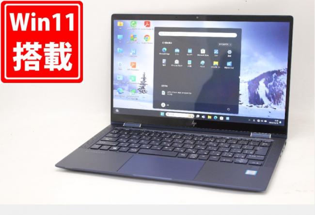 充放電回数91回  良品 フルHD タッチ 13.3型 HP Elite DragonFly Windows11 八世代 i7-8565U 16GB 256GB-SSD カメラ 無線Wi-Fi6 Office付 中古パソコン 管:0930m