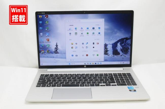 中古 フルHD 15.6型 HP ProBook 450 G9 Windows11 第12世代 i3-1215u 8GB NVMe 256GB-SSD カメラ 無線Wi-Fi6 Office付き 中古パソコン 管:1835k