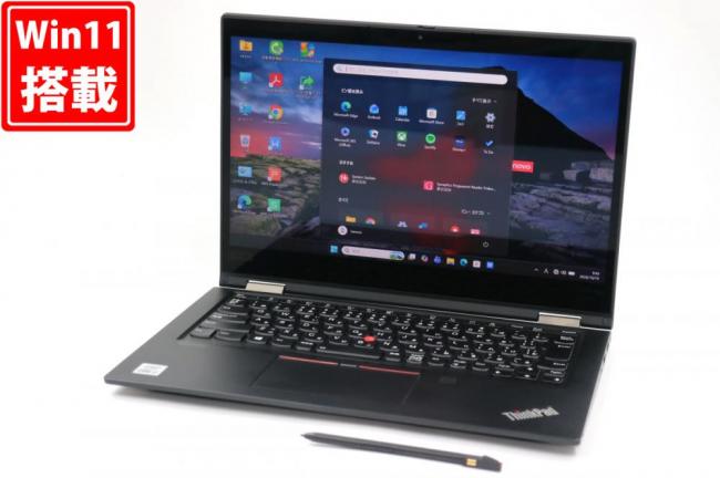 中古 フルHD タッチ 13.3型 Lenovo ThinkPad X13 Yoga Gen1 2-in-1 Windows11 第10世代 i7-10510U 16GB NVMe 256GB-SSD カメラ 無線Wi-Fi6 Office付き 中古パソコン 管:1033h