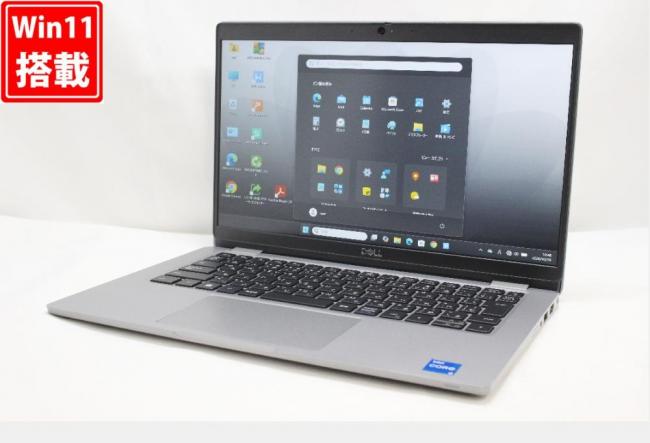 中古 フルHD 13.3型 DELL Latitude 5330 Windows11 10コア 第12世代 i5-1235u 8GB NVMe 256GB-SSD カメラ 無線Wi-Fi6 Office付き 中古パソコン 管:1187r