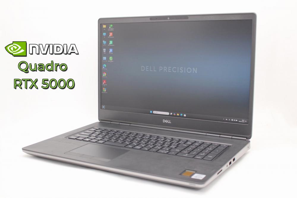 NVIDIA Quadro RTX 5000 ゲーミングPC  NVMe 新品1TB-SSD + 512GB-SSD 良品 フルHD 17.3型 DELL Precision 7750 Windows11 8コア 第10世代 i7-10875H 32GB カメラ 無線Wi-Fi6 Office付