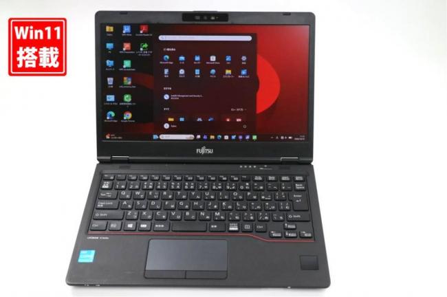 中古 フルHD 13.3型 Fujitsu LIFEBOOK U7311F Windows11 第11世代 i5-1145G7 8GB NVMe 256GB-SSD カメラ 無線Wi-Fi6 Office付き 中古パソコン 管:1050s