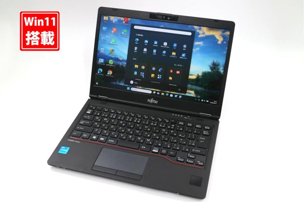 良品 フルHD 13.3型 Fujitsu LIFEBOOK U7311F Windows11 第11世代 i5-1145G7 8GB NVMe 256GB-SSD カメラ 無線Wi-Fi6 Office付き 中古パソコン 管:1347s