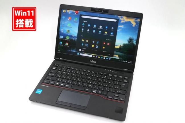 良品 フルHD 13.3型 Fujitsu LIFEBOOK U7311F Windows11 第11世代 i5-1145G7 8GB NVMe 256GB-SSD カメラ 無線Wi-Fi6 Office付き 中古パソコン 管:1347s