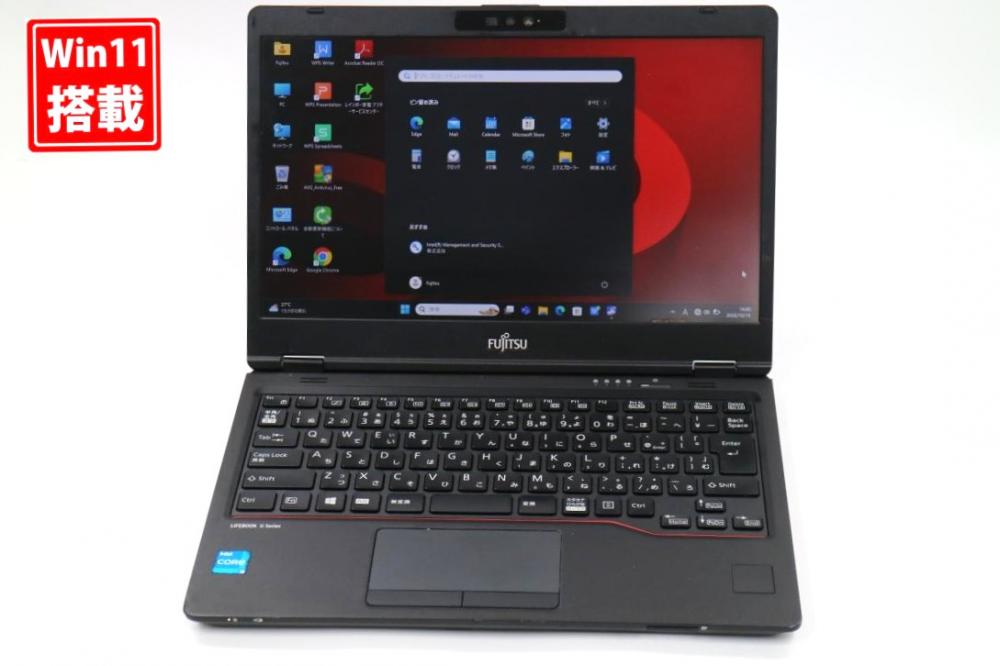 中古 フルHD 13.3型 Fujitsu LIFEBOOK U7311F Windows11 第11世代 i5-1145G7 8GB NVMe 256GB-SSD カメラ 無線Wi-Fi6 Office付き 中古パソコン 管:1415s