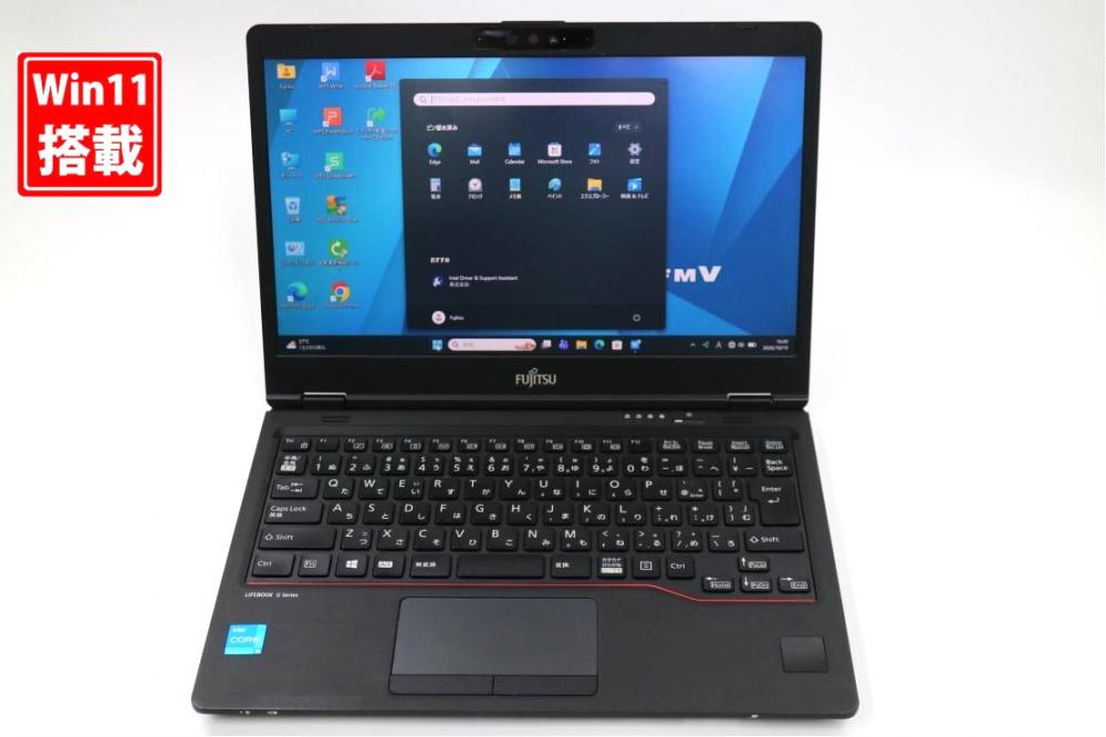 中古 フルHD 13.3型 Fujitsu LIFEBOOK U7311F Windows11 第11世代 i5-1145G7 8GB NVMe 256GB-SSD カメラ 無線Wi-Fi6 Office付き 中古パソコン 管:1558s