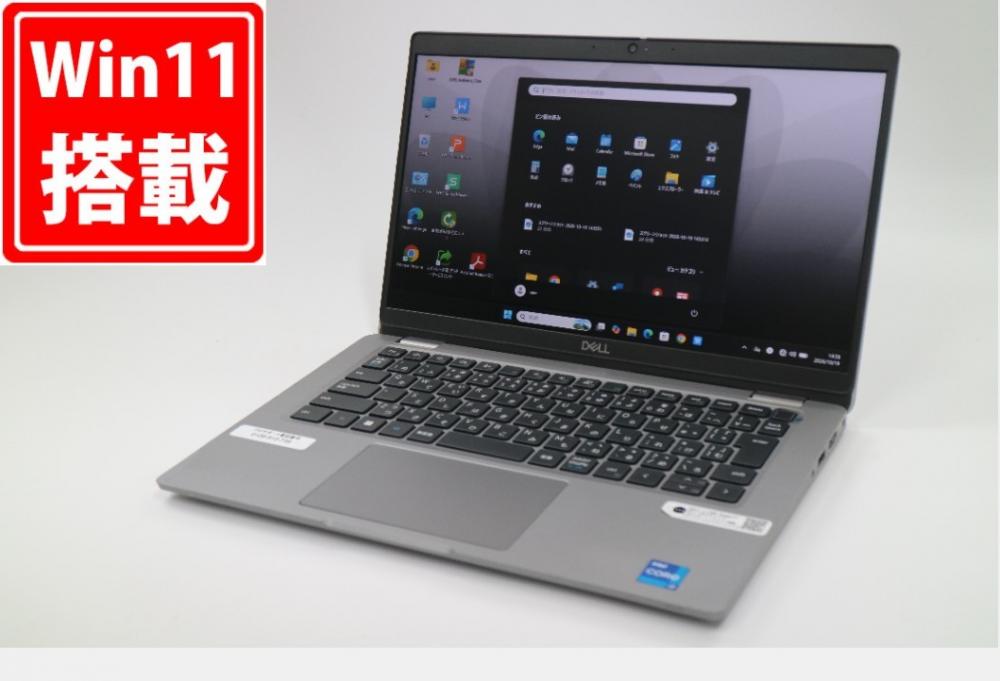 中古良品 フルHD 13.3型 DELL Latitude 5330 Windows11 10コア 第12世代 i7-1265U 16GB NVMe 512GB-SSD カメラ 無線Wi-Fi6 Office付き 中古パソコン 管:1749m