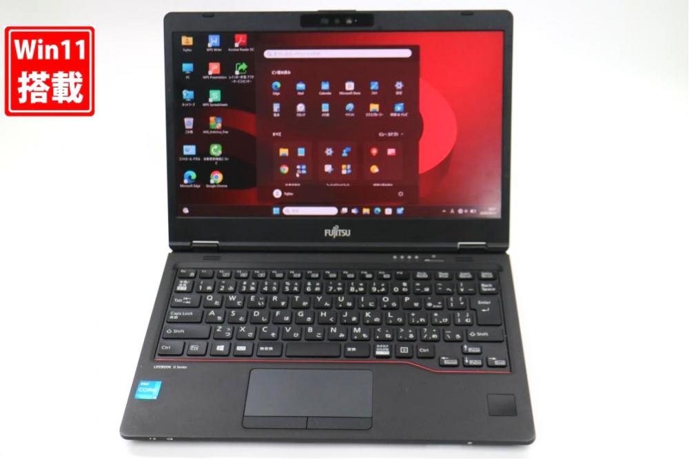 良品 フルHD 13.3型 Fujitsu LIFEBOOK U7311F Windows11 第11世代 i5-1145G7 8GB NVMe 256GB-SSD カメラ 無線Wi-Fi6 Office付き 中古パソコン 管:1745s