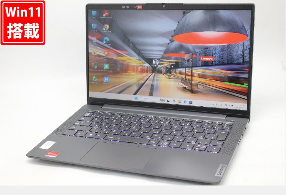 良品 フルHD 14型 Lenovo IdeaPad 5 14ABA7 Windows11 8コア AMD Ryzen 7-5825U 16GB NVMe 512GB-SSD カメラ 無線Wi-Fi6 Office付き 中古パソコン 管:1077w