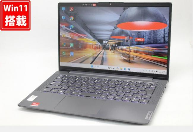 良品 フルHD 14型 Lenovo IdeaPad 5 14ABA7 Windows11 8コア AMD Ryzen 7-5825U 16GB NVMe 512GB-SSD カメラ 無線Wi-Fi6 Office付き 中古パソコン 管:1077w