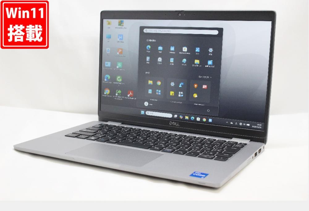 良品 フルHD 13.3型 DELL Latitude 5330 Windows11 10コア 第12世代 i5-1235u 8GB NVMe 256GB-SSD カメラ 無線Wi-Fi6 Office付き 中古パソコン 管:1081r