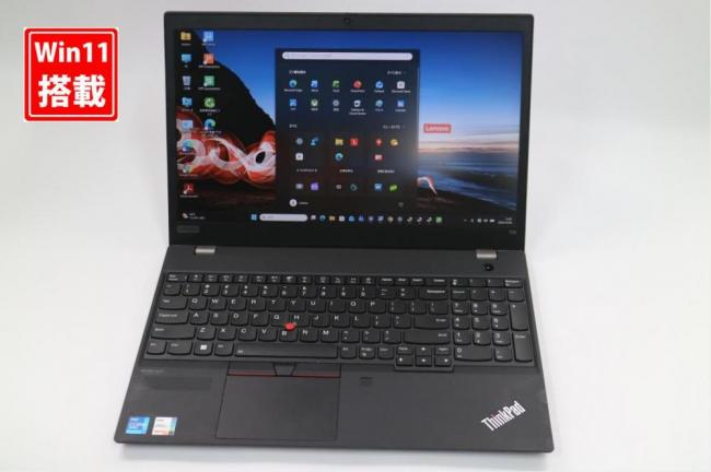 中古 フルHD 15.6型 Lenovo ThinkPad T15 Gen2 Windows11 第11世代 i7-1185G7 32GB NVMe 512GB-SSD カメラ 無線Wi-Fi6 Office付き 中古パソコン 管:1034s