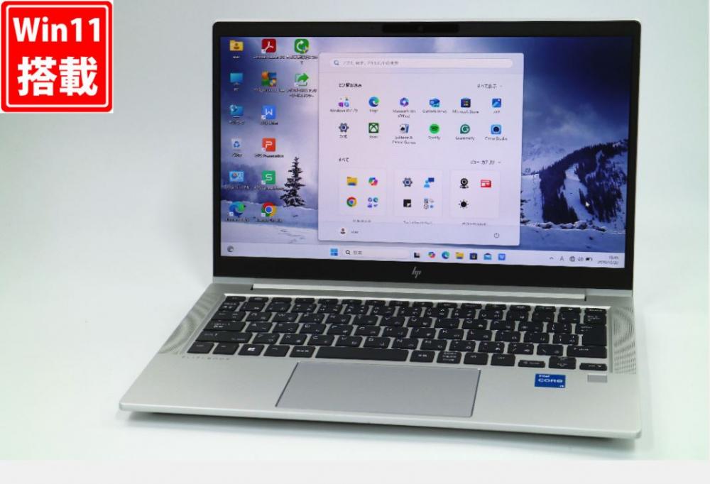 良品 フルHD 13.3型 HP EliteBook 630G10 Windows11 10コア 第13世代 i5-1335U 16GB NVMe 256GB-SSD カメラ 無線Wi-Fi6 Office付き 中古パソコン 管:1523v