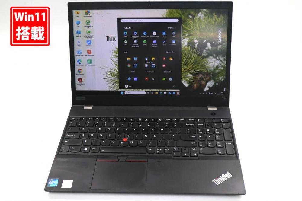 中古 フルHD 15.6型 Lenovo ThinkPad T15 Gen2 Windows11 第11世代 i7-1185G7 32GB NVMe 512GB-SSD カメラ 無線Wi-Fi6 Office付き 中古パソコン 管:1601s