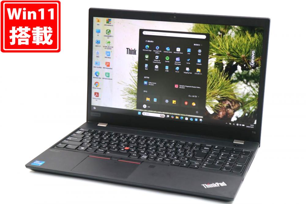 中古 フルHD 15.6型 Lenovo ThinkPad T15 Gen2 Type 20W4 Windows11 第11世代 i7-1165G7 16GB NVMe 256GB-SSD カメラ 無線Wi-Fi6 Office付き 中古パソコン 管:1737h