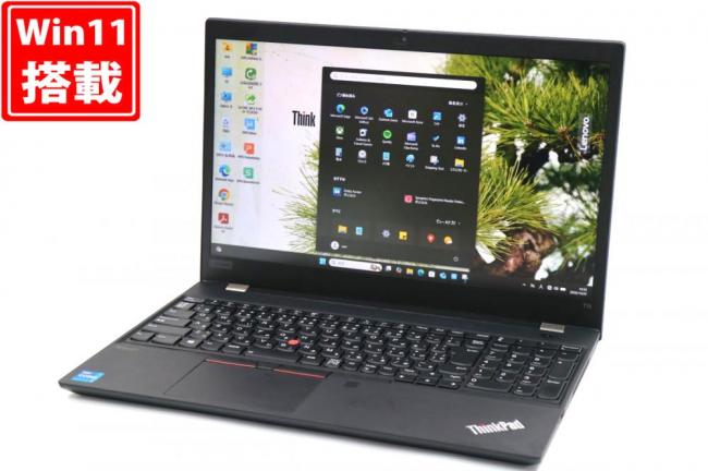 中古 フルHD 15.6型 Lenovo ThinkPad T15 Gen2 Type 20W4 Windows11 第11世代 i7-1165G7 16GB NVMe 256GB-SSD カメラ 無線Wi-Fi6 Office付き 中古パソコン 管:1737h