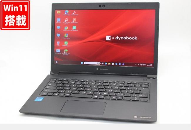 中古良品 フルHD 13.3型 TOSHIBA dynabook S73HS Windows11 第11世代 i5-1135G7 8GB NVMe 256GB-SSD カメラ 無線Wi-Fi6 Office付き  管:1817w